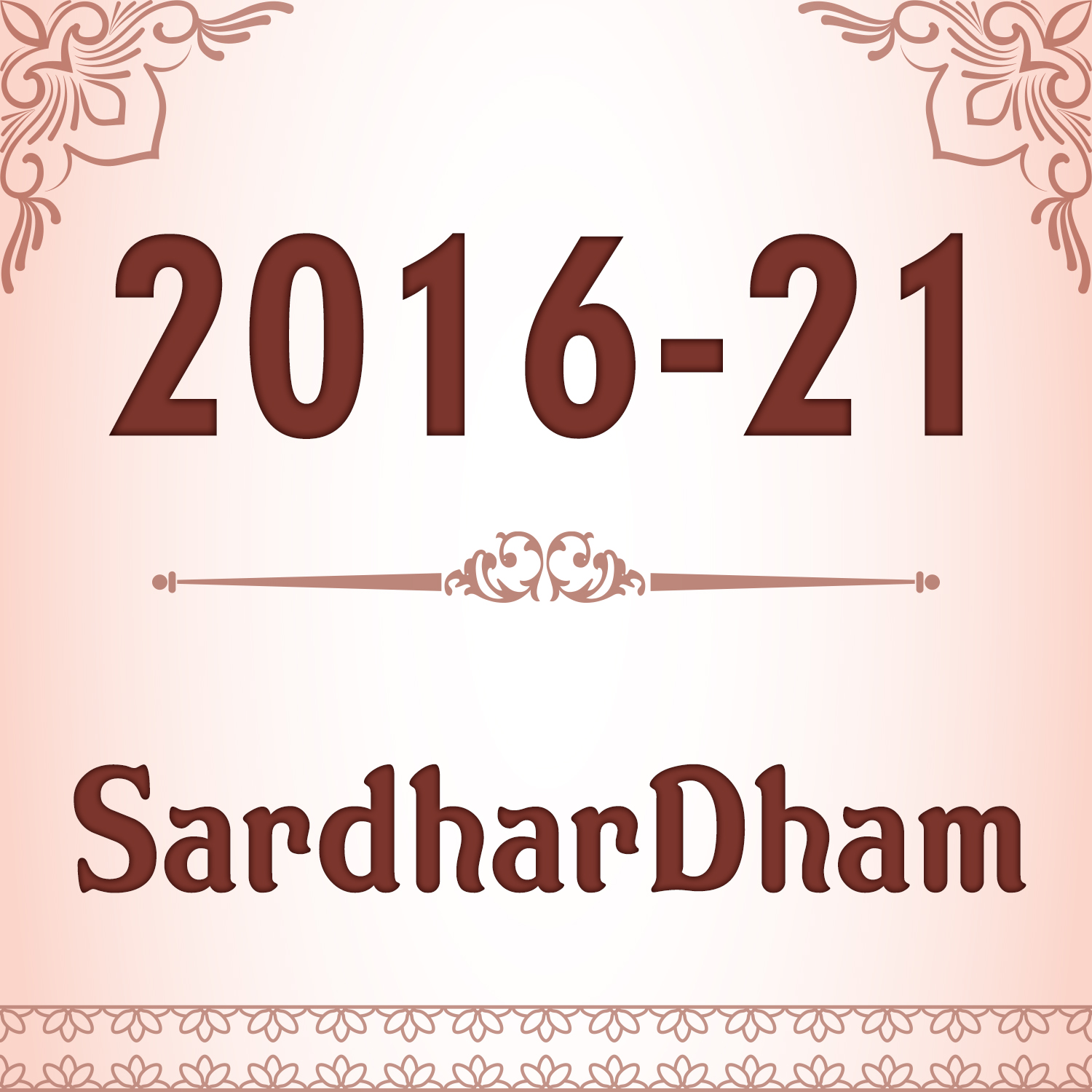 Shree Swaminarayan Mandir - SardharDham